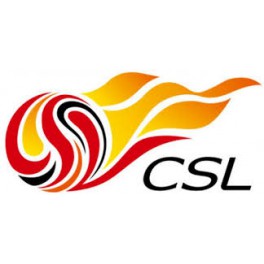 Super Liga China 17/18 Guangzhou-1 Shandong L.T.-0
