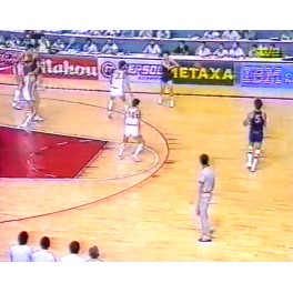 Mundobasket 1986 1ªfase España-120 Corea Sur-73 Mundobasket 1986 1ªfase España-120 Corea Sur-73