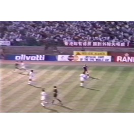 Clasf. Mundial 1990 Hong Kong-0 Japón-0