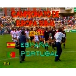 Final Europeo Sub-16 1988 España-0 Portugal-0