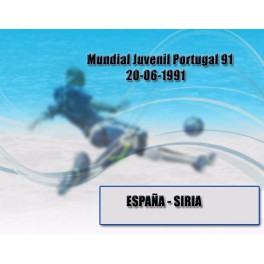 Mundial Sub-20 1991 España-0 Siria-0