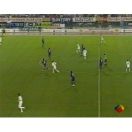Amistoso 2003 R.Madrid-3 Tokio-0