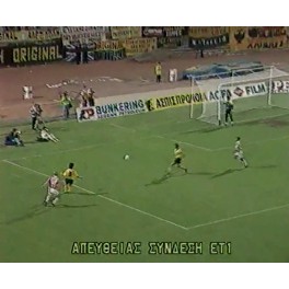 Copa Europa 92/93 AEK Atenas-1 P.S.V.-0