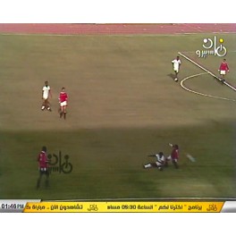 Copa Africa 1986 Egipto-2 C. Marfil-0