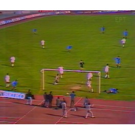 Clasf. Eurocopa 1988 Chipre-2 Grecia-4