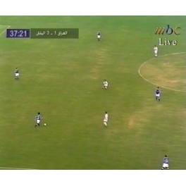 Copa Asia 2000 1/4 Japón-4 Iraq-1