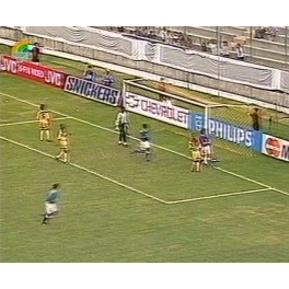 Final Mundial Sub-17 1995 Ghana-3 Brasil-2