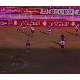 Amistoso 1990 Egipto-0 Austria-0