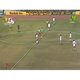 Final Copa Africa 1986 Egipto-0 Camerun-0