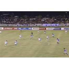 Copa Asia 1992 Japón-0 E.Arabes-0