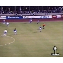Copa de Asia 2000 Kuwait-1 Corea del Sur-0