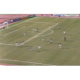 Copa Asia 1992 Japon-1 Corea N.-1