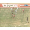 Mundial Sub-20 1989 Arabia S.-3 Portugal-0