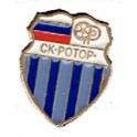 F. C. Rotor Volgograd  (Rusia)